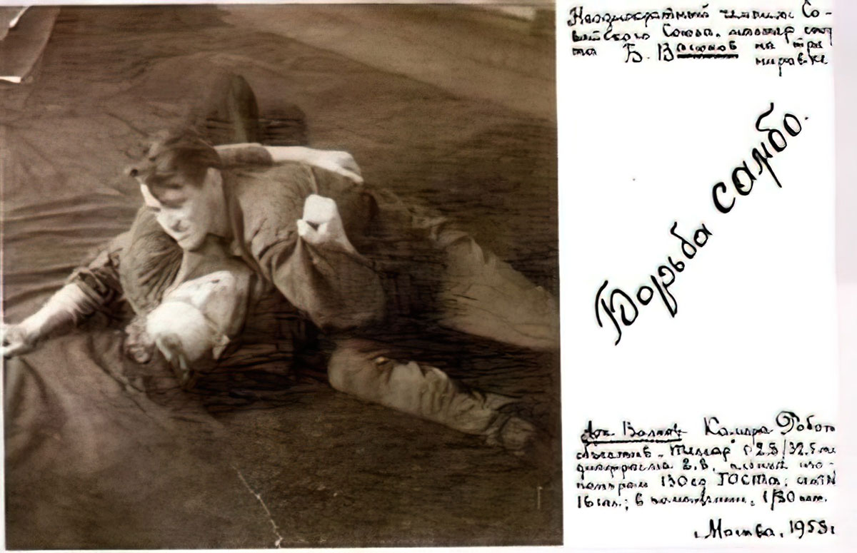 11 rukopashniy boy vasyukov