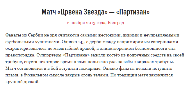 2.11.2013