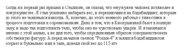 key2