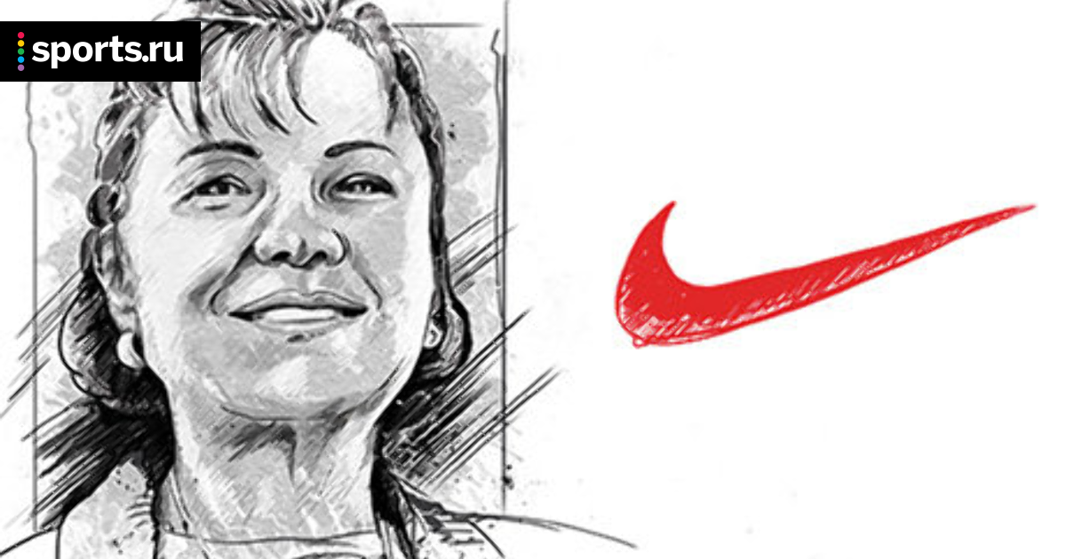 nike45