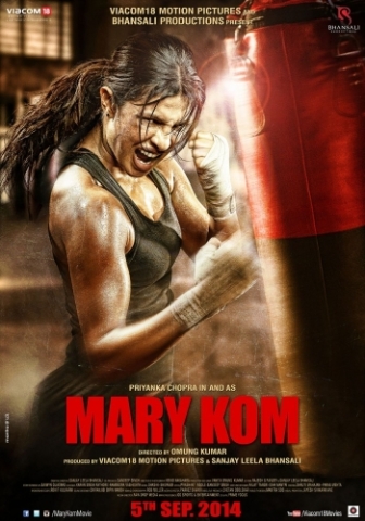 mehri kom