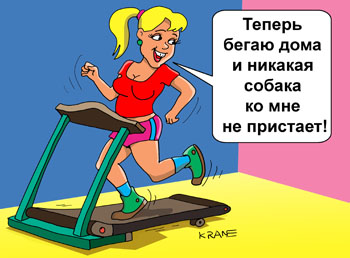 sport097