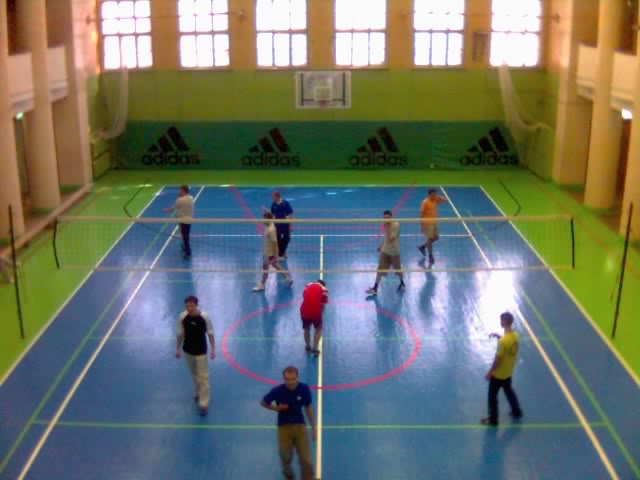 волейбол