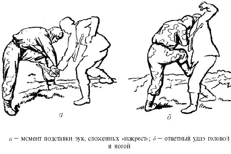 golovoy-1