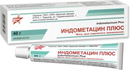 indometacin kr zvezda 605
