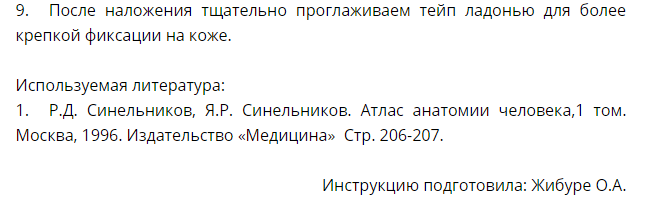 4fffhjkjhnbv