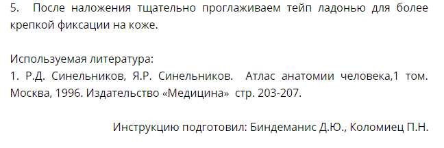 5576658435524