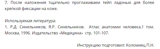 778854556765455656