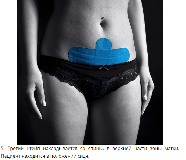 Screenshot 137