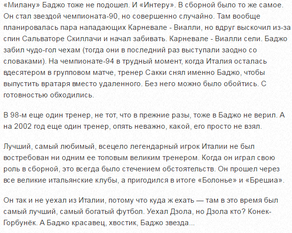 Scre444enshot 2
