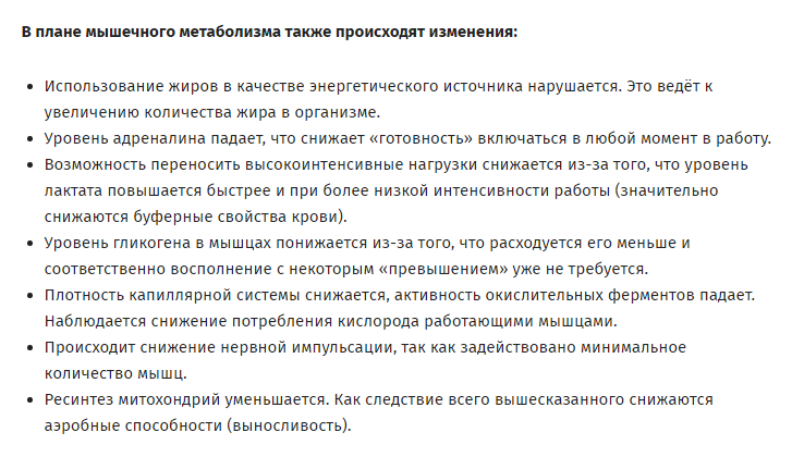 Screenshot 1568