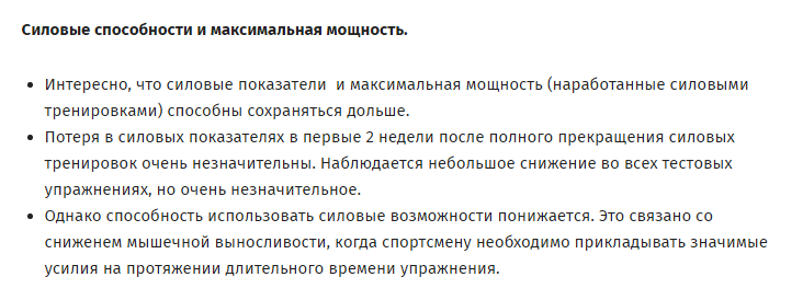 Screenshot 1569