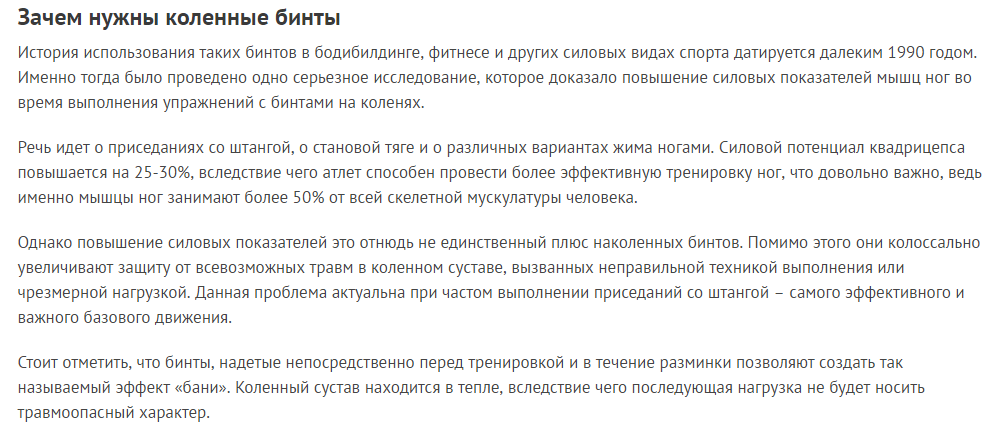 bintnakoleni3.jpg