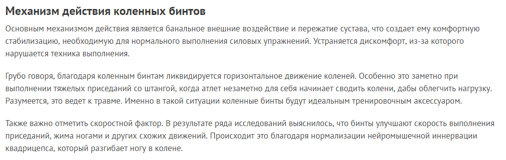bintnakoleni4.jpg
