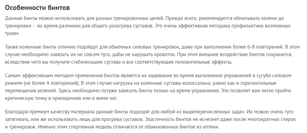 bintnakoleni5.jpg