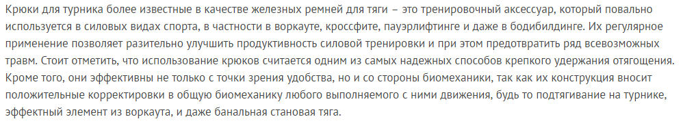 kruk2.jpg