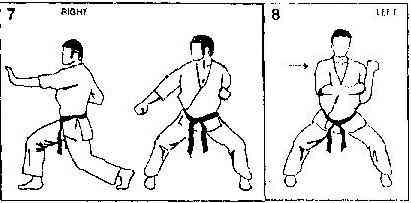 8 кю 3