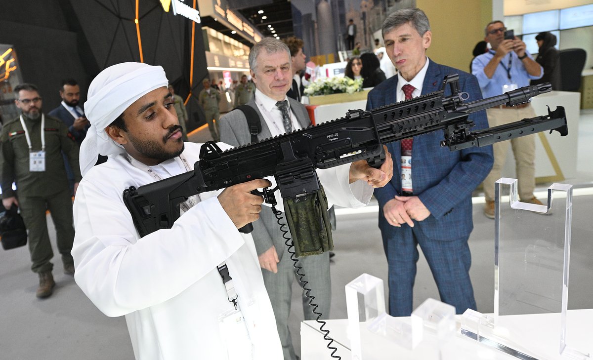 owl wide 1200 96977fda902d734be9237e30f084f96d