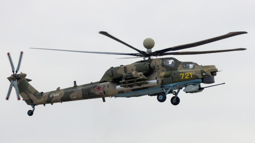 679c9b6502e8bd2908039296