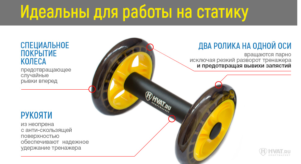 trenirovkapressa1.jpg