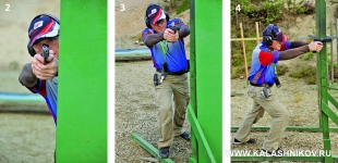 Стрельба из-за укрытия