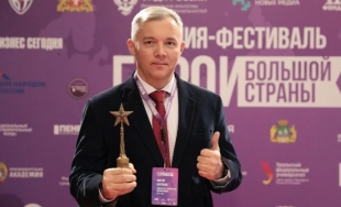 «Один из нас. Герой России Максим Концов» – фильм про офицера спецназа