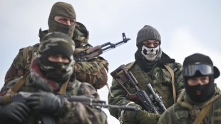 Новости спецназа 4 декабря 2025 года