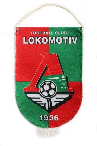 Вымпел Локомотив