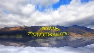 Спортивные цели немолодого спортсмена