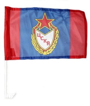 Флажок ЦСКА