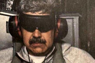 Новости спецназа 6 января 2026 года