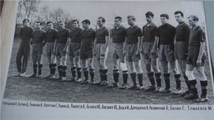 ЦСК МО -  Вест Бромвич  4:2. 1957 год.