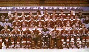 Сокол Киев