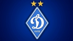 Динамо Киев