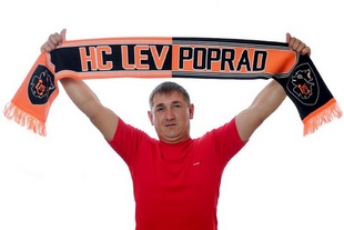 Шарф Лев