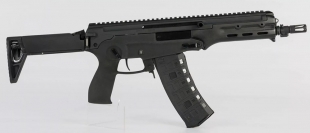 Малогабаритный автомат АМ-17