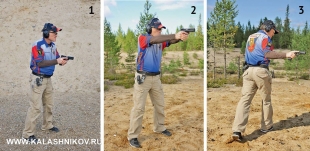 Длинные перемещения