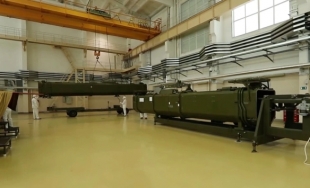 Ракета «Буревестник»: в чем уникальность, почему ее называют неуязвимой