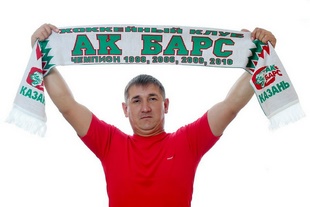 Шарф Ак Барс