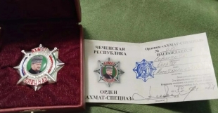 08.05.2024. Первой женщиной, получившей орден «Ахмат-спецназ», стала новгородка Ольга Борисова