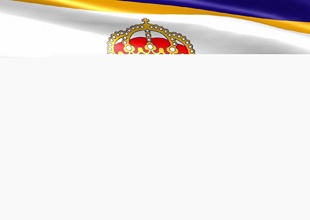 Реал