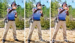 Смена магазина