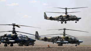 Российские вертолеты в зоне СВО