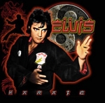 Элвис Пресли и карате