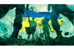 Оккультный украинский спецназ