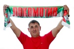 Шарф Локомотив