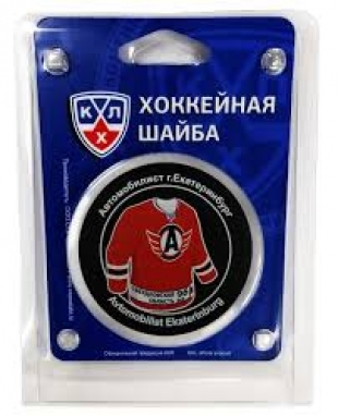 Шайба сувенирная "Автомобилист"