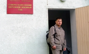 05.05.2024. Семья экс-спецназовца Ульмана опровергла его гибель на военной операции