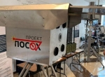 Российский боевой лазерный комплекс проекта "Посох"