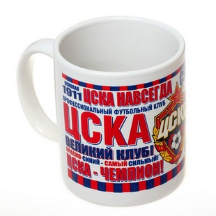 Кружка ЦСКА